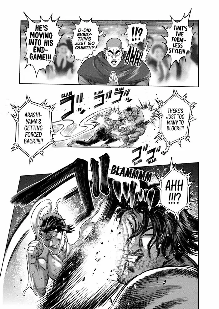 Kengan Omega Chapter 226 image 07_optimized